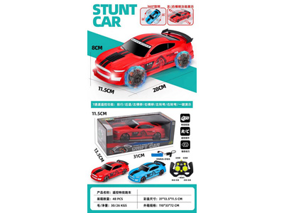 <img src='photo/F/JF103563.jpg'width='400' height='300'>