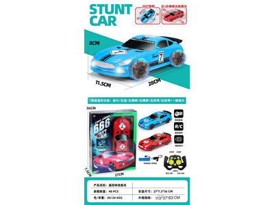 <img src='photo/F/JF103567.jpg'width='400' height='300'>