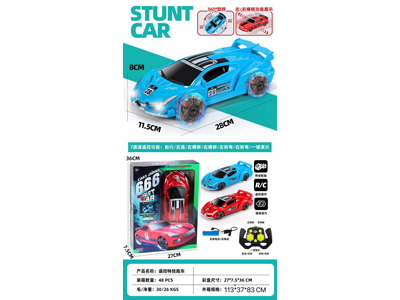 <img src='photo/F/JF103569.jpg'width='400' height='300'>