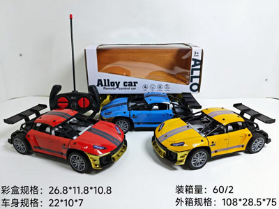 <img src='photo/F/JF103577.jpg'width='400' height='300'>