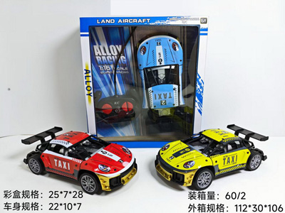 <img src='photo/F/JF103579.jpg'width='400' height='300'>