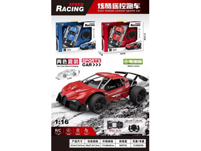 <img src='photo/F/JF103782.jpg'width='400' height='300'>