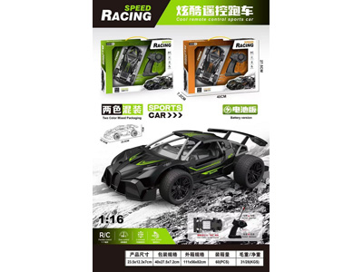 <img src='photo/F/JF103784.jpg'width='400' height='300'>