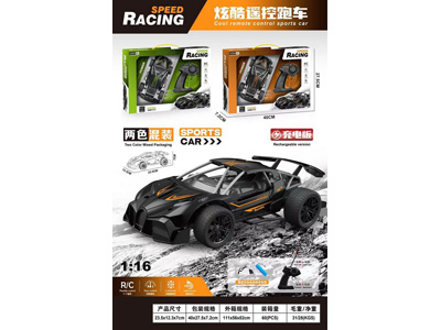 <img src='photo/F/JF103785.jpg'width='400' height='300'>