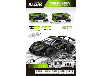 <img src='photo/F/JF103790.jpg'width='400' height='300'>