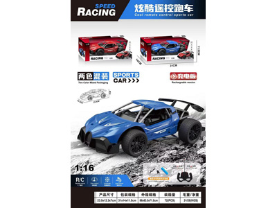 <img src='photo/F/JF103793.jpg'width='400' height='300'>