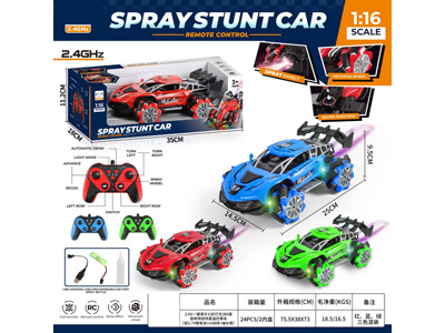 <img src='photo/F/JF103797.JPG'width='400' height='300'>