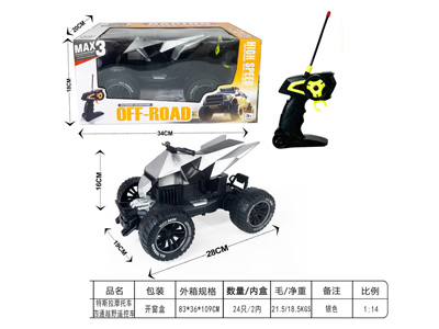 <img src='photo/F/JF103800.jpg'width='400' height='300'>