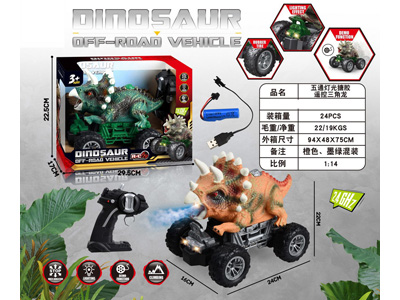 <img src='photo/F/JF103802.jpg'width='400' height='300'>