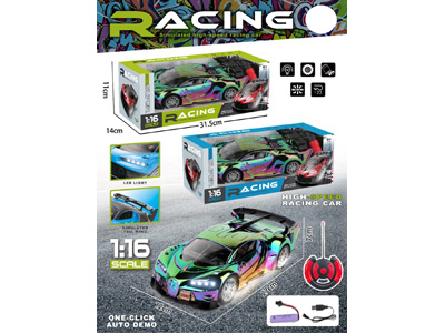 <img src='photo/F/JF103803.jpg'width='400' height='300'>