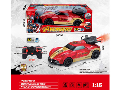 <img src='photo/F/JF103817.jpg'width='400' height='300'>