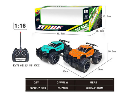 <img src='photo/F/JF103835.jpg'width='400' height='300'>