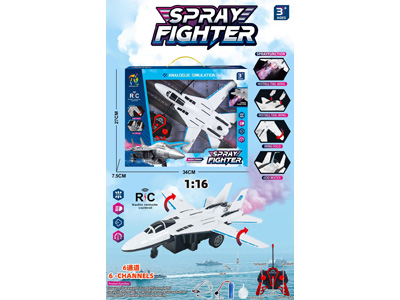 <img src='photo/F/JF103837.jpg'width='400' height='300'>