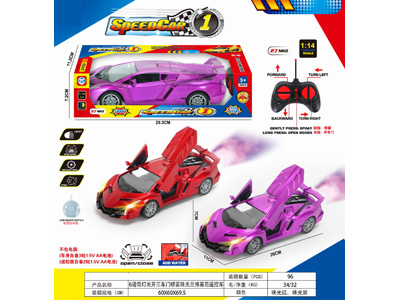 <img src='photo/F/JF103849.jpg'width='400' height='300'>