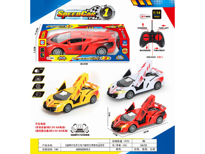 <img src='photo/F/JF103850.jpg'width='400' height='300'>