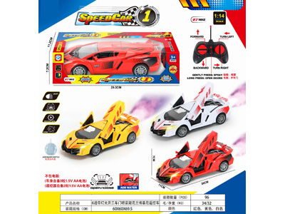 <img src='photo/F/JF103851.jpg'width='400' height='300'>