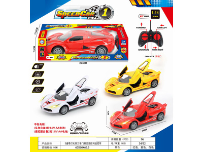 <img src='photo/F/JF103854.jpg'width='400' height='300'>