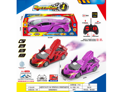 <img src='photo/F/JF103856.jpg'width='400' height='300'>