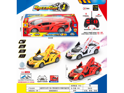 <img src='photo/F/JF103859.jpg'width='400' height='300'>