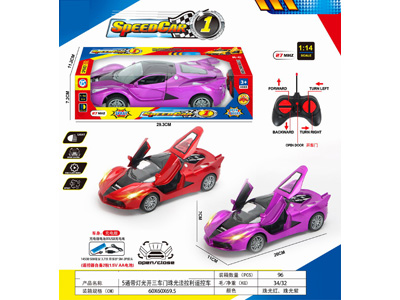 <img src='photo/F/JF103860.jpg'width='400' height='300'>