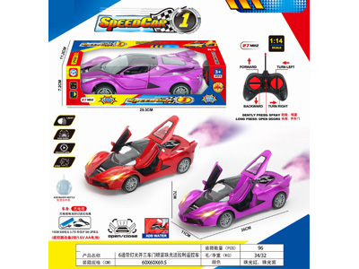 <img src='photo/F/JF103861.jpg'width='400' height='300'>