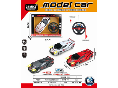 <img src='photo/F/JF103865.jpg'width='400' height='300'>