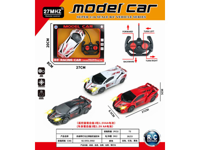 <img src='photo/F/JF103866.jpg'width='400' height='300'>