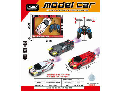 <img src='photo/F/JF103868.jpg'width='400' height='300'>