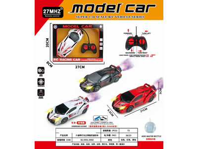 <img src='photo/F/JF103871.jpg'width='400' height='300'>