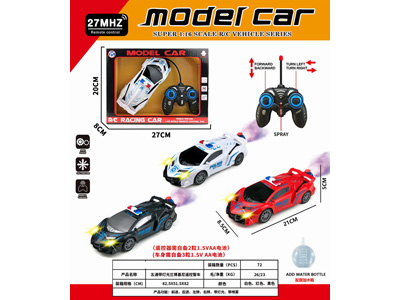 <img src='photo/F/JF103876.jpg'width='400' height='300'>