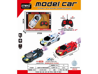 <img src='photo/F/JF103879.jpg'width='400' height='300'>