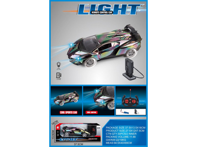 <img src='photo/F/JF103887.jpg'width='400' height='300'>