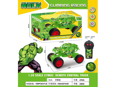 <img src='photo/F/JF103891.jpg'width='400' height='300'>