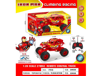 <img src='photo/F/JF103892.jpg'width='400' height='300'>