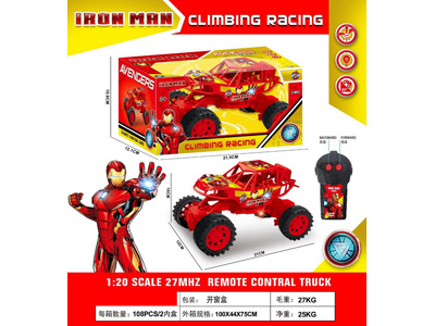 <img src='photo/F/JF103893.jpg'width='400' height='300'>