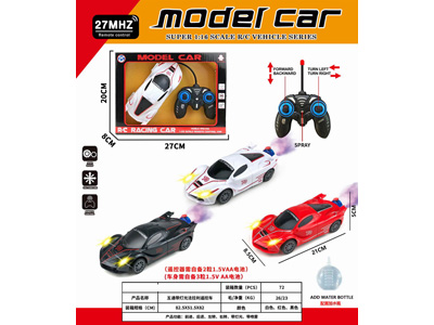 <img src='photo/F/JF103894.jpg'width='400' height='300'>