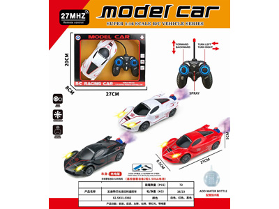 <img src='photo/F/JF103895.jpg'width='400' height='300'>