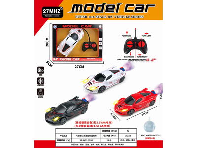 <img src='photo/F/JF103896.jpg'width='400' height='300'>