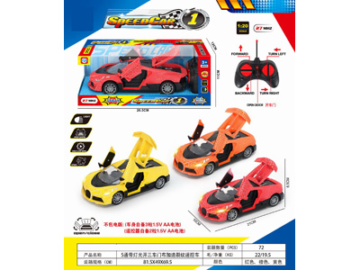 <img src='photo/F/JF103898.jpg'width='400' height='300'>