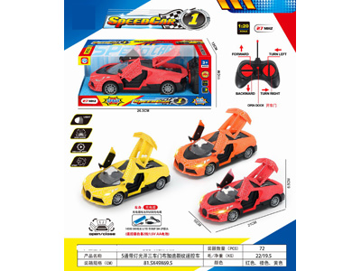 <img src='photo/F/JF103899.jpg'width='400' height='300'>