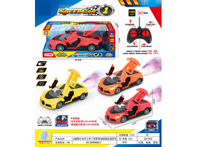 <img src='photo/F/JF103900.jpg'width='400' height='300'>