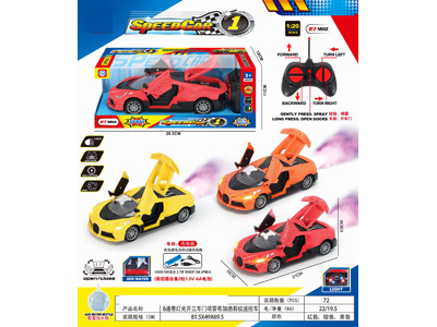 <img src='photo/F/JF103901.jpg'width='400' height='300'>