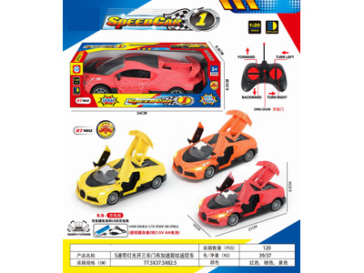 <img src='photo/F/JF103903.jpg'width='400' height='300'>