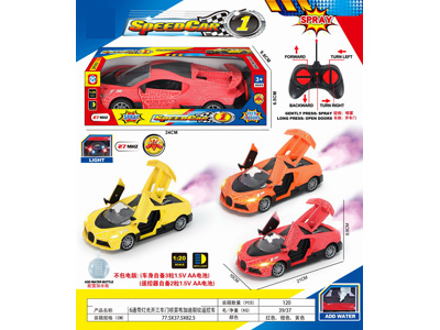 <img src='photo/F/JF103904.jpg'width='400' height='300'>