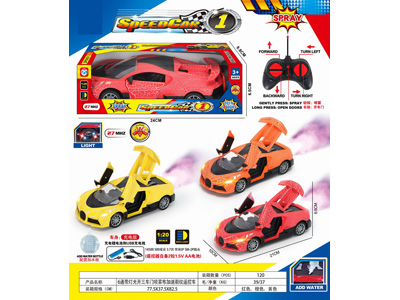 <img src='photo/F/JF103905.jpg'width='400' height='300'>