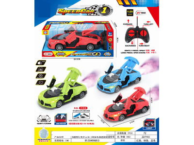 <img src='photo/F/JF103909.jpg'width='400' height='300'>