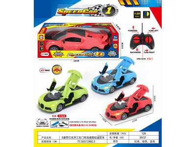 <img src='photo/F/JF103911.jpg'width='400' height='300'>