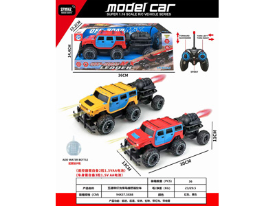 <img src='photo/F/JF103924.jpg'width='400' height='300'>