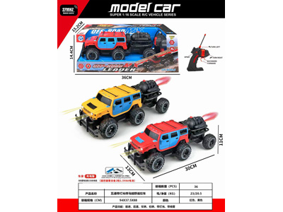 <img src='photo/F/JF103929.jpg'width='400' height='300'>