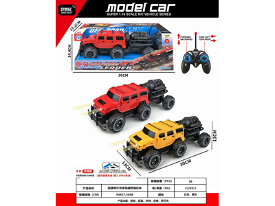 <img src='photo/F/JF103931.jpg'width='400' height='300'>